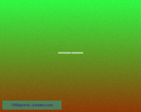 世界杯赛事竞猜预测分析 提升你的投注胜率策略