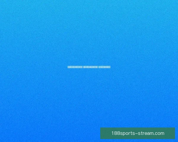 世界杯跟单策略全解析 玩转投注技巧提升收益 轻松把握赛事机会