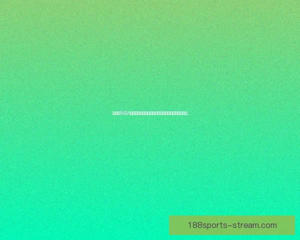 188体育世界杯赔率分析及热门赛事投注指南