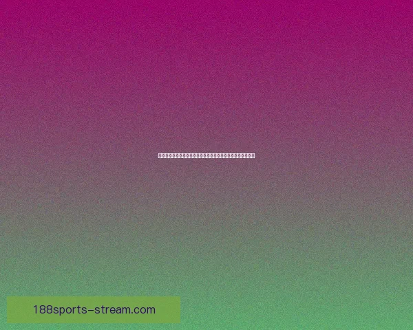 世界杯竞猜大奖平台助你赢取丰厚奖励，畅享精彩赛事预测乐趣