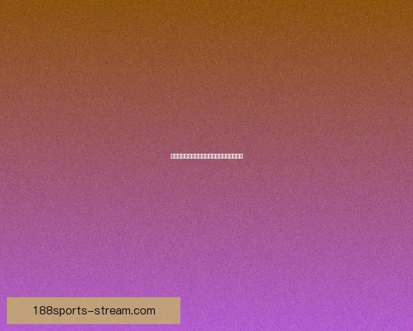 世界杯足球赛事全解析与精准竞猜预测策略指南