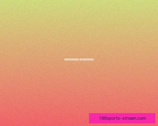 世界杯竞猜红包活动开启 一起挑战赢取丰厚大奖！