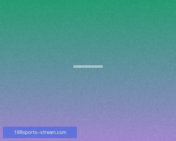 最新世界杯竞猜赔率实时查询与赛果分析指南