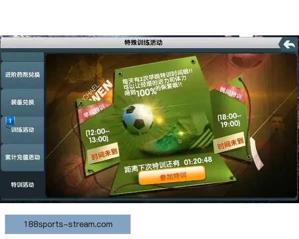 世界杯竞猜稳定平台全攻略带你轻松赢取赛事丰厚奖金秘籍