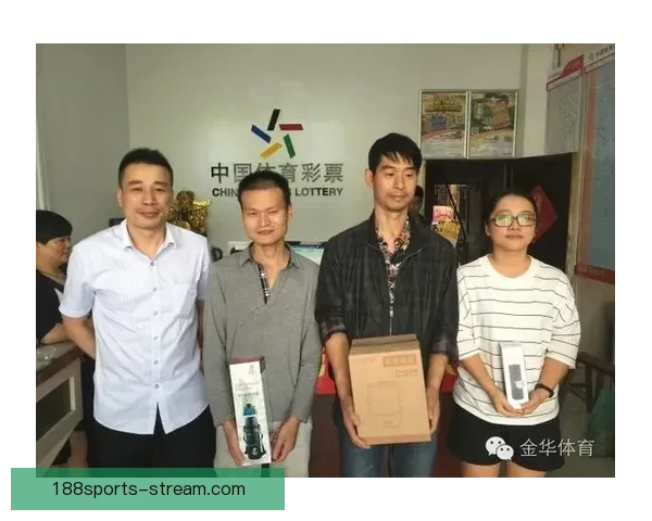 全新体育竞猜入口体验，畅享多样赛事投注乐趣